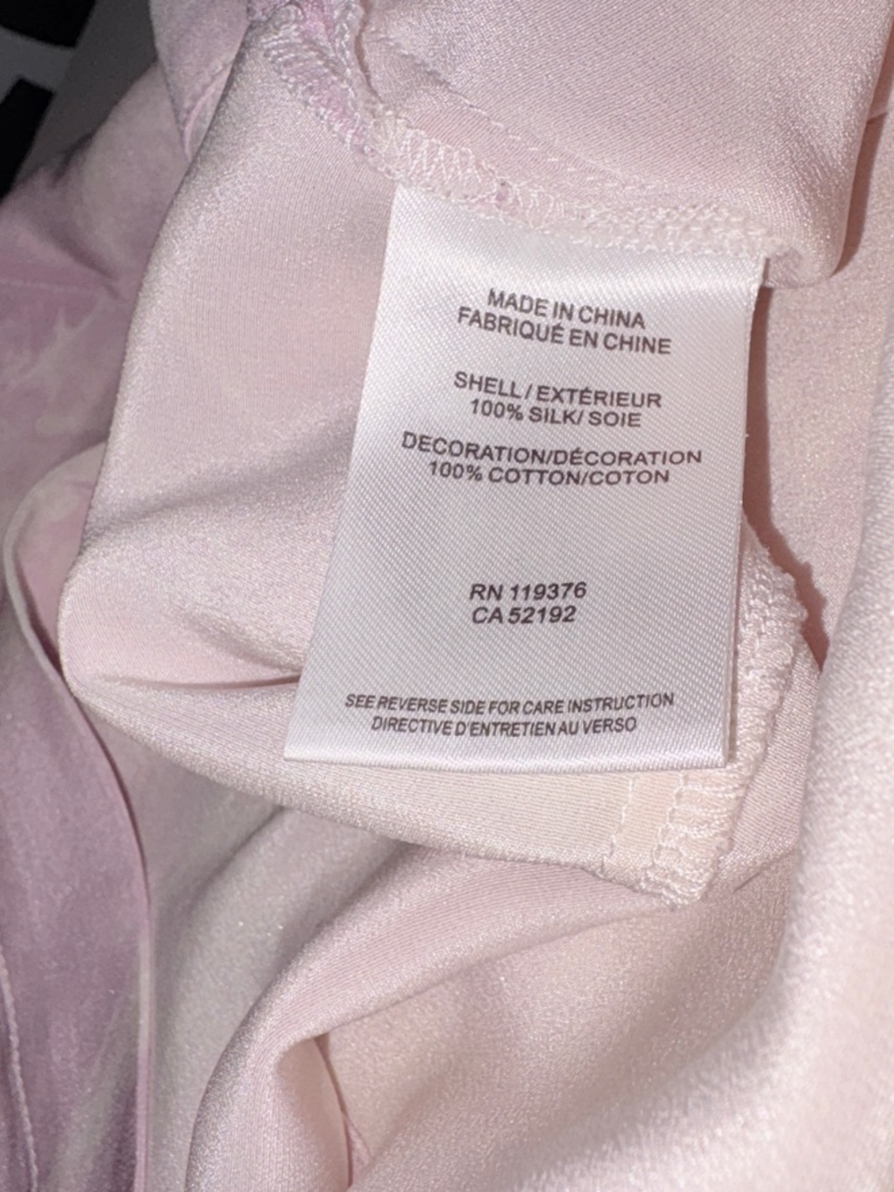 Helmut Lang Lavender and Cream Marble Silk Tank Top - Picture 9 of 10